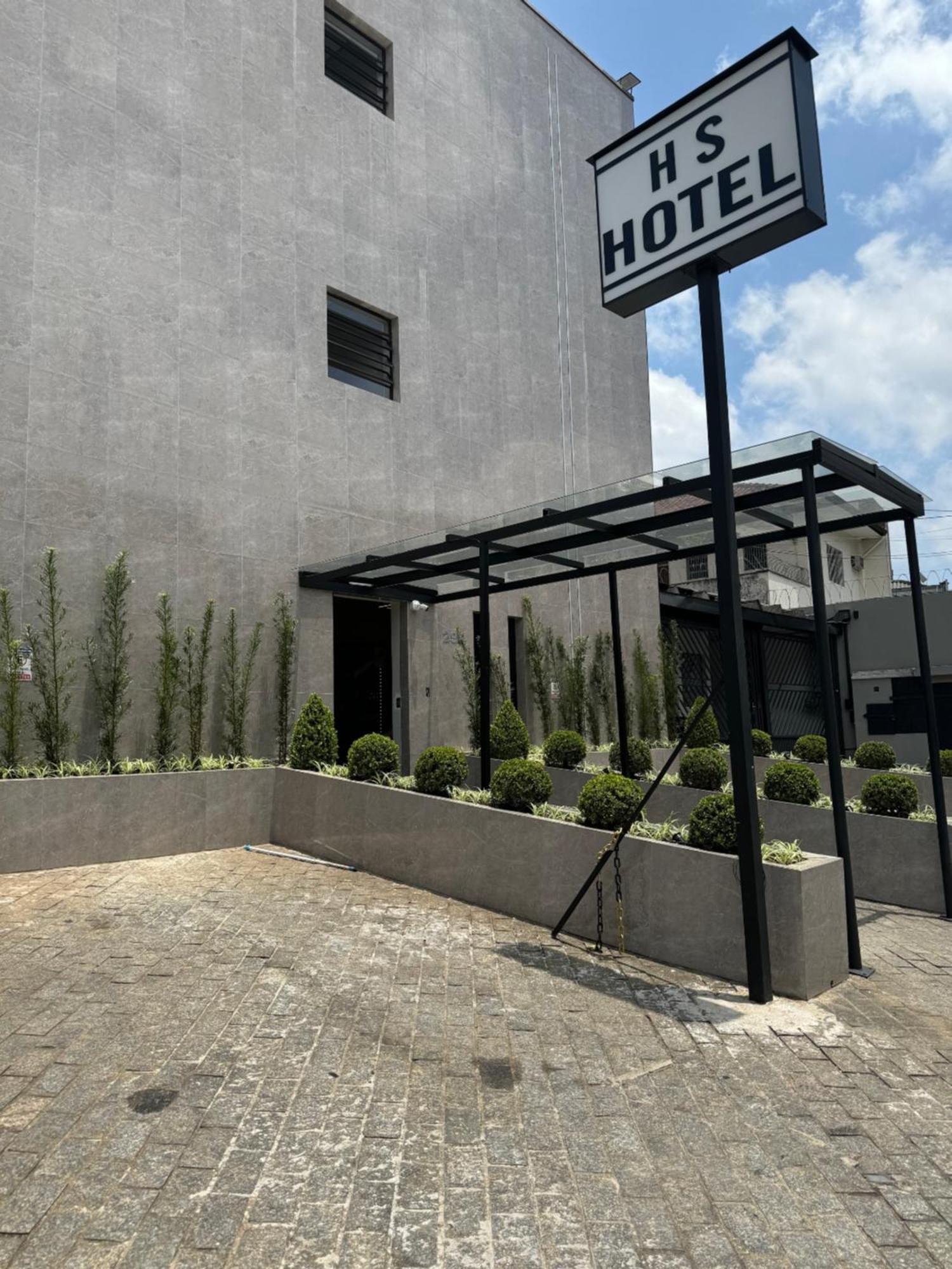 Hs Hotel — Photos 1